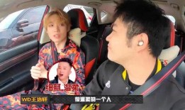 新说唱现场爆料视频,精彩瞬间与幕后花絮大揭秘