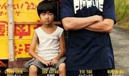 龙先生在线观看,一场视觉与心灵的盛宴