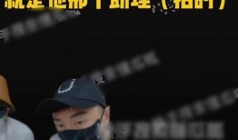 狗仔怎么爆料蔡徐坤视频,蔡徐坤视频幕后真相曝光