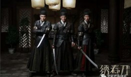 电影绣春刀在线观看,暗夜江湖，刀光剑影