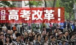 南川中学爆料案件最新,真相渐明，校园安全再引关注