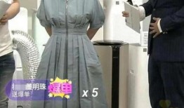 董明珠爆料人员名单最新,揭秘企业内部人员名单背后的真相”