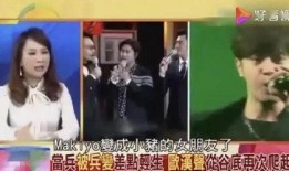 吃瓜大娱乐创作的原声,揭秘娱乐圈幕后故事