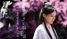 射雕24年最新爆料是真的吗,真相揭秘，是真是假？