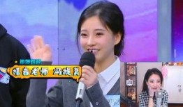 吃瓜娱乐综艺节目,揭秘热门综艺背后的娱乐盛宴