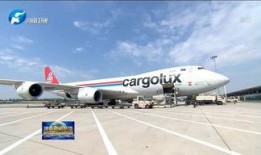 郑州国际航班最新爆料