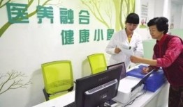 兰州医生爆料视频最新,真相触目惊心