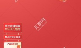 抖音618活动爆料视频