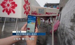 浙江爆料新闻网站大全,聚焦民生，传递社会声音