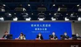 中央新闻爆料郑州新闻,中央关注下的焦点事件追踪