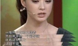 明星娱乐圈爆料视频