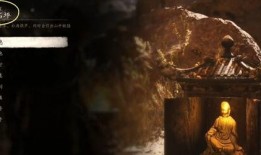 黑神话石头人爆料视频,悟空石头人角色首次曝光，神秘力量引玩家热议