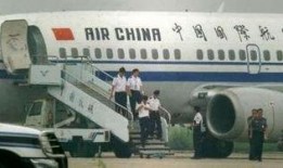 郑州国际航班最新爆料