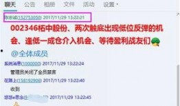 惊天爆料今日头条,惊天爆料！今日头条独家揭秘行业黑幕