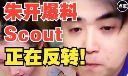 贵圈爆料哔哩哔哩视频,揭秘热门视频背后的制作故事