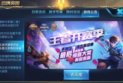 最新荣耀爆料新闻,颠覆性设计，性能再升级！