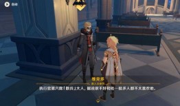 散兵爆料辅助是谁啊视频,辅助角色背后的神秘面纱