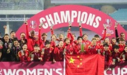 刘老师爆料男足夺冠视频,男足夺冠瞬间，激情四溢！