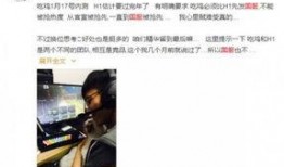 臭猪网红日本爆料视频大全,一场视觉与味觉的冒险之旅