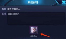 王者最新ug爆料网站在线观看