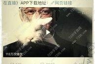 卓伟连续爆料视频大全最新,揭秘娱乐圈风云变幻背后的真相