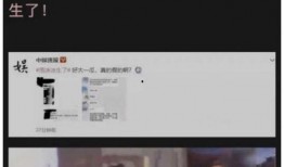 安静娱乐圈爆料文案短句,揭秘明星背后的故事