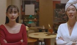 偷窥女教师在线观看,揭秘偷窥女教师在线观看的黑暗面