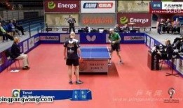 乒乓球联赛最新爆料视频,最新爆料！揭秘乒乓球联赛精彩瞬间与幕后故事