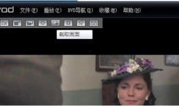 坑神爆料视频多少钱一次,揭秘一次体验价格背后的秘密