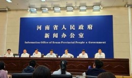 中央新闻爆料郑州新闻,中央关注下的焦点事件追踪