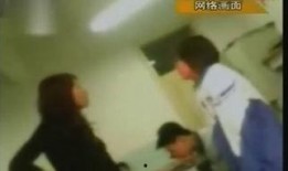 偷窥女教师在线观看,揭秘偷窥女教师在线观看的黑暗面