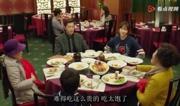 一起用餐吧2在线观看,续写美味传奇，共赴味蕾盛宴