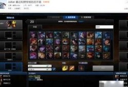 lol涵艺教练爆料视频,揭秘战队幕后真相