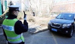 哈尔滨交警最新爆料,揭秘交通违法背后的惊人真相