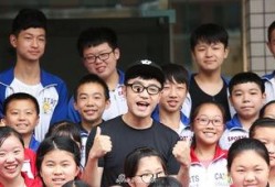 天涯爆料王铮亮视频