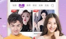 明星窗帘爆料视频播放下载,独家播放下载，揭秘幕后精彩瞬间