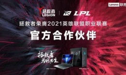 拯救者在线观看,在线观看，揭秘英雄的诞生之路