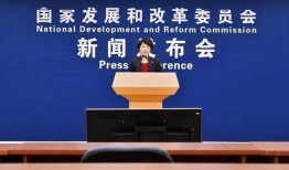 鹤壁热点爆料新闻最新,考古新发现引专家热议