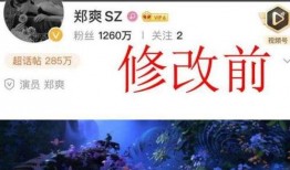 娱乐吃瓜背景图图文素材,揭秘明星幕后故事，吃瓜群众狂欢时刻