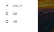 吃瓜视频免费版,畅享娱乐新体验