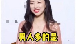最近爆料娱乐圈绯闻,明星恋情疑云重重