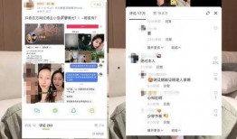 网红吃瓜聊天群,揭秘娱乐圈幕后故事