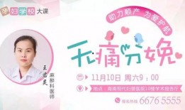 10分钟爆料配方视频,独家配方制作过程大公开！
