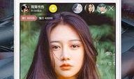 明星窗帘爆料视频播放下载,独家播放下载，揭秘幕后精彩瞬间