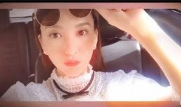 王公子爆料方媛视频大全,独家爆料引发热议