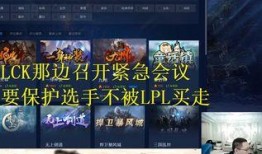 夜凯爆料直播视频,独家爆料背后的精彩瞬间
