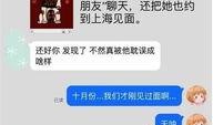 骚饼解说最新版本爆料,揭秘游戏新版本神秘亮点与改动