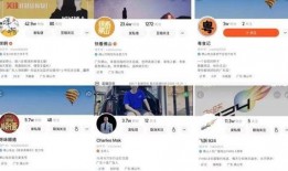 佛山电台爆料视频回放,揭秘背后惊人真相！