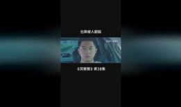 云昊爆料被跟踪了吗视频,真相背后有何隐情？