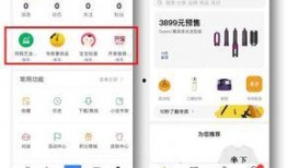 今日一线爆料小程序,小程序背后的热点事件与幕后真相